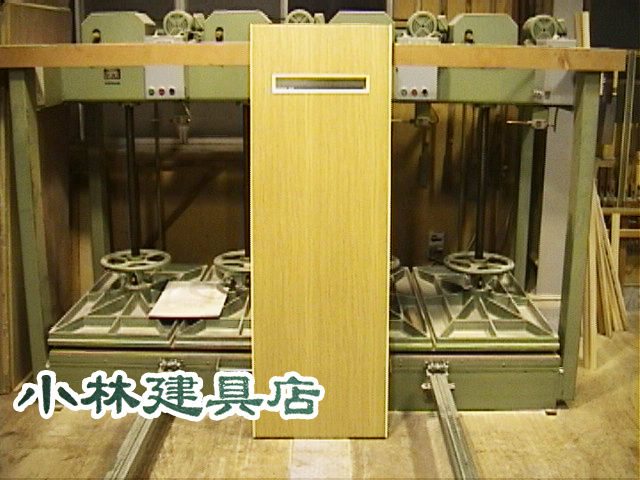 窓付FD（プリント、中窓付）