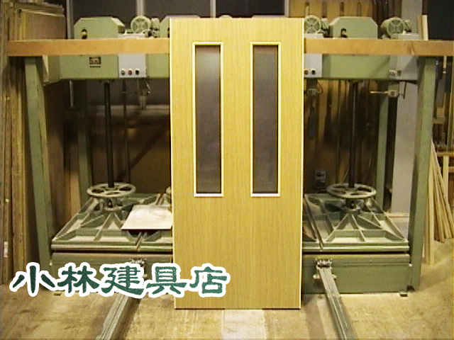 窓付FD（プリント、立長中窓２個付）