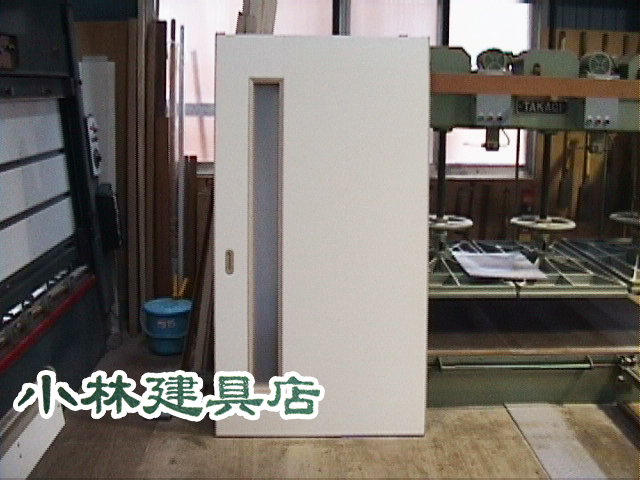 窓付FD（ポリ合板、立長窓１個付）