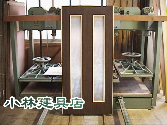 窓付FD（プリント、立長窓２個付）