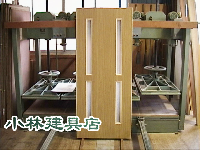 窓付FD（プリント、立長中窓４個付）