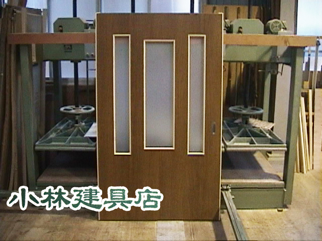 窓付FD（プリント、立長窓３個付）