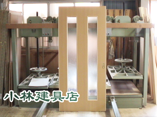 窓付FD（プリント、立長窓２個付）