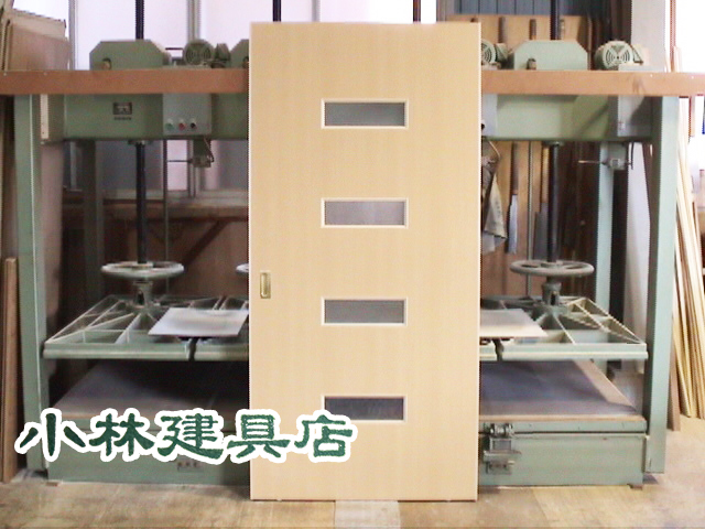 窓付FD（プリント、横長スリット４個付）