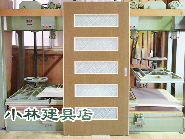 窓付FD（プリント、横長窓５個付）