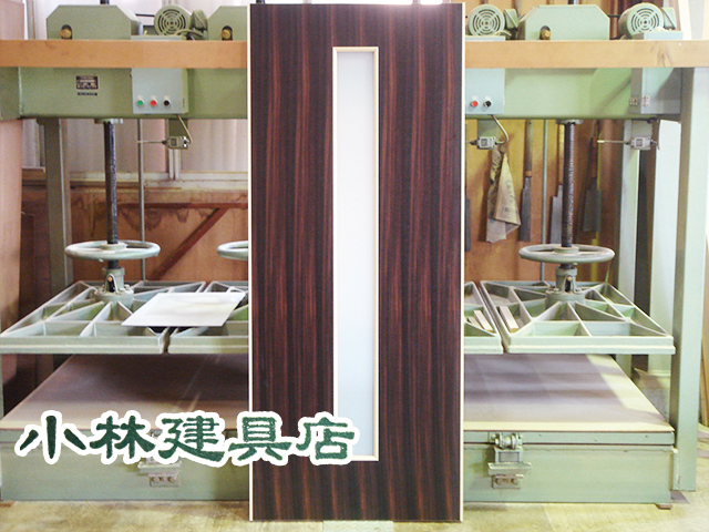 窓付FD（ローズ突板、ツインポリカ入）
