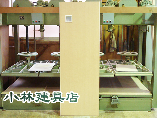 小窓付FD
