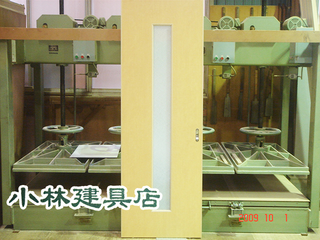 窓付FD（プリント　立長窓１個付)