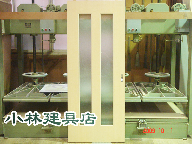 窓付FD（プリント　立長窓２個付）