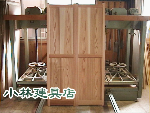 鏡板入框戸両開き（吉野杉）