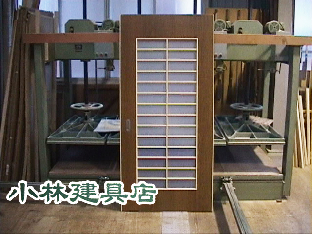 大窓FD（プリント、両面組子）