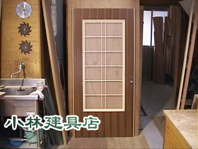 大窓FD（ローズ突板、両面組子）