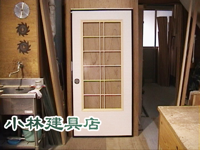 大窓FD（戸襖、両面組子）
