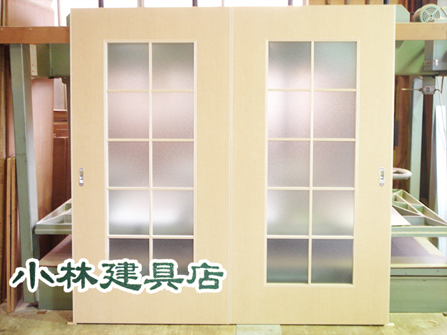 大窓FD（引違い、プリント、両面組子）