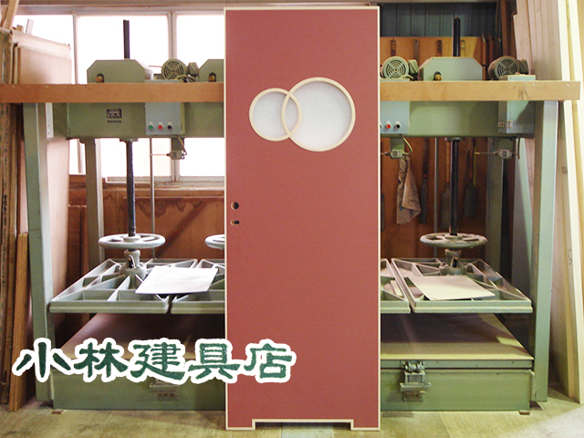 特殊窓付FD（ZFポリ）