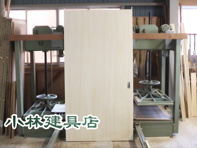 フラット（シナベニヤ）
