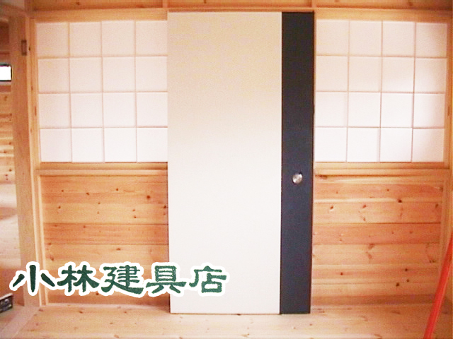 坊主戸襖引戸（鳥の子重ね貼）