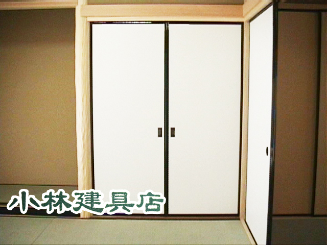 黒椽襖（両開き）