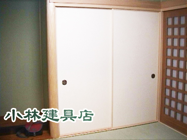 白木椽襖（引違い押入）