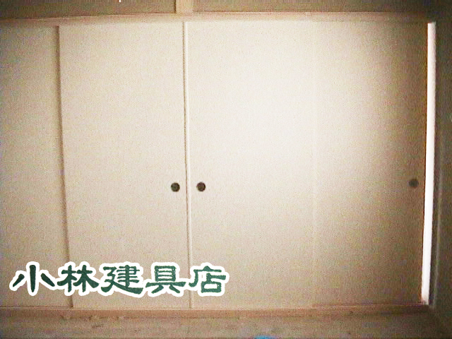 坊主襖（間仕切）