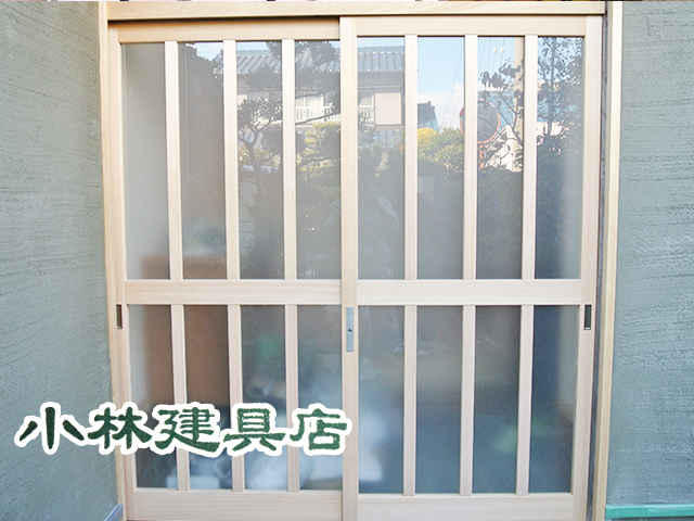 荒格子戸（地桧）