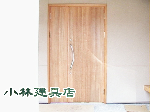小幅板貼親子FD（ペルプック）