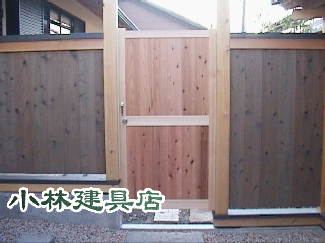 杉板入框戸（地桧）