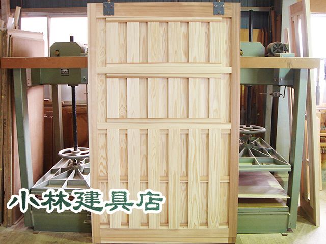 木戸（杉源平）