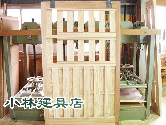 木戸（杉源平、窓無双）