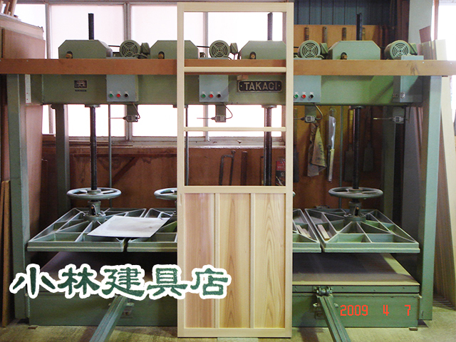 框戸（ファー　腰高）