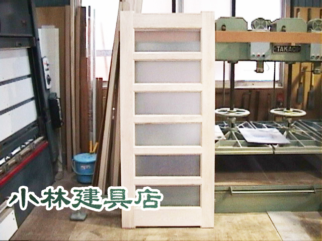 横桟框戸（開戸、ペルプック）