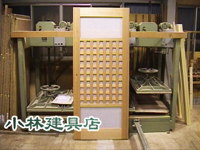 格子框戸（ナトークリア塗装）