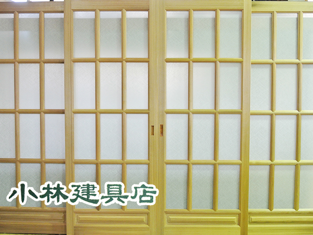 荒格子框戸（吉野杉　腰付）