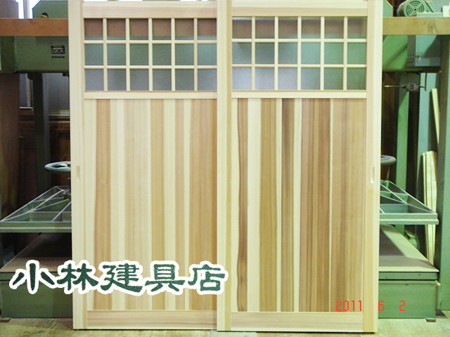 框戸（杉柾源平　上アクリル格子）