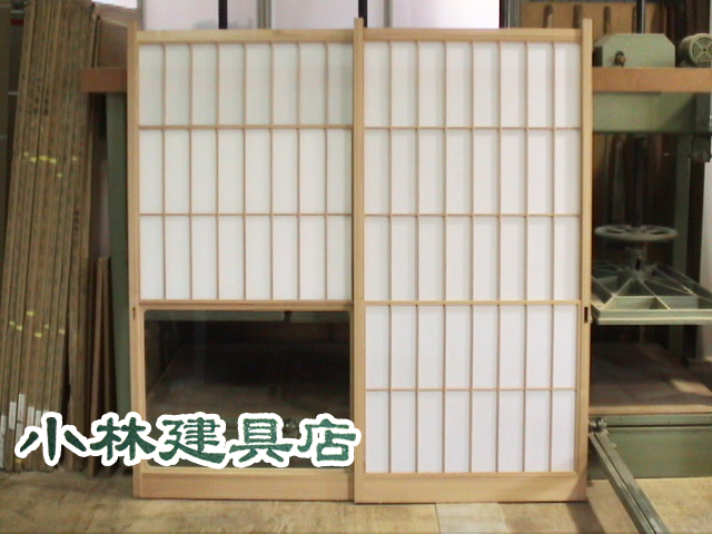スリアゲ障子（立柳、水腰、吉野杉）