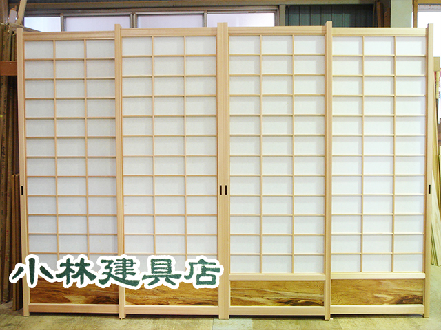 紙貼障子（並組、腰付、四分一杉、吉野杉）