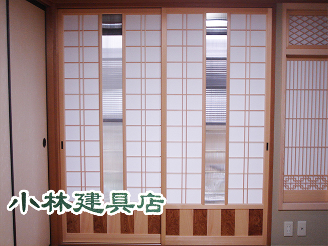 紙貼障子（桧　ツインポリカ　変り腰）