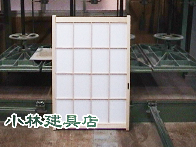 紙貼障子中窓（荒組、ホワイトスプルス）