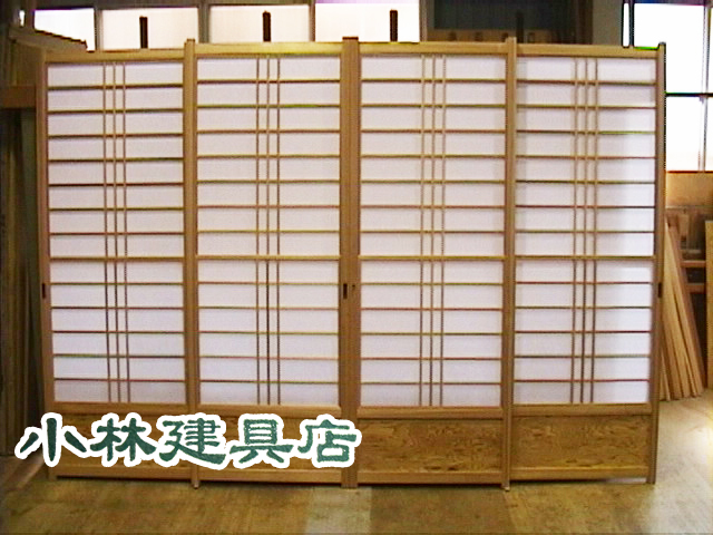 スリアゲ障子（横繁、腰付、吉野杉）