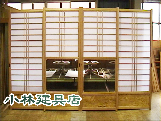 スリアゲ障子（横繁、腰付、吉野杉）