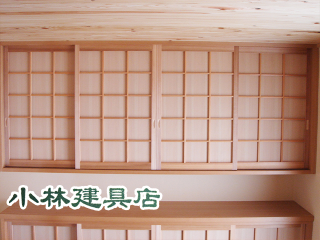下駄箱板戸（吉野杉、杉柾突板）