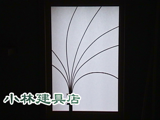 飾り障子（曲げ組子、木曽桧）