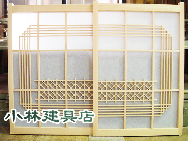変り障子（アクリル、木曽桧）