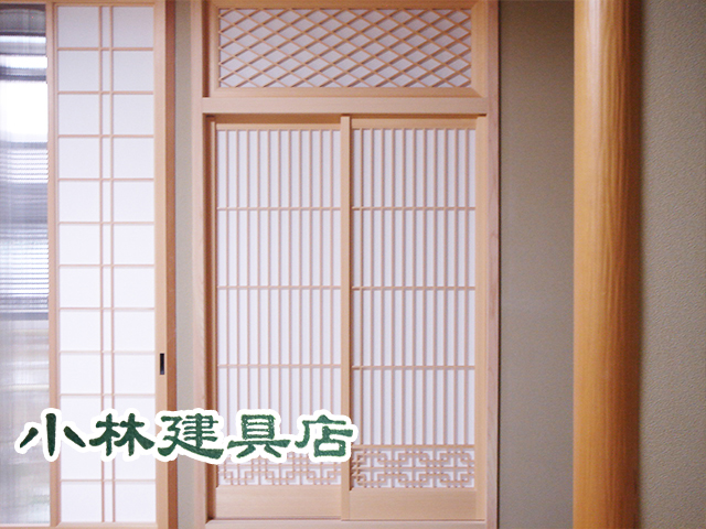 書院（桧　ランマ付）