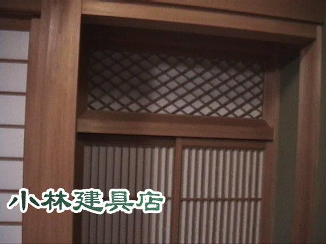 書院ランマ（菱組、木曽桧）