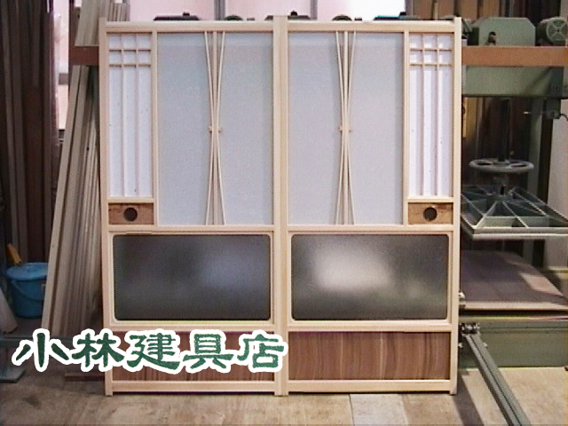腰付ガラス障子（絞り組子、木曽桧）