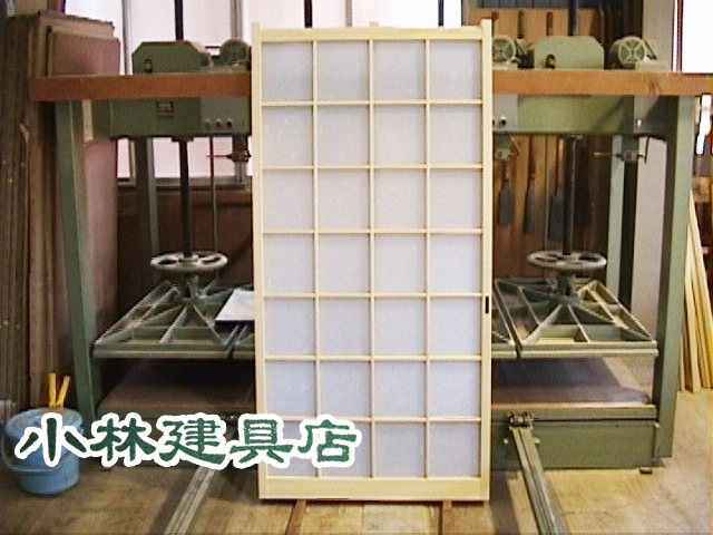 アクリル障子（荒組、米桧）