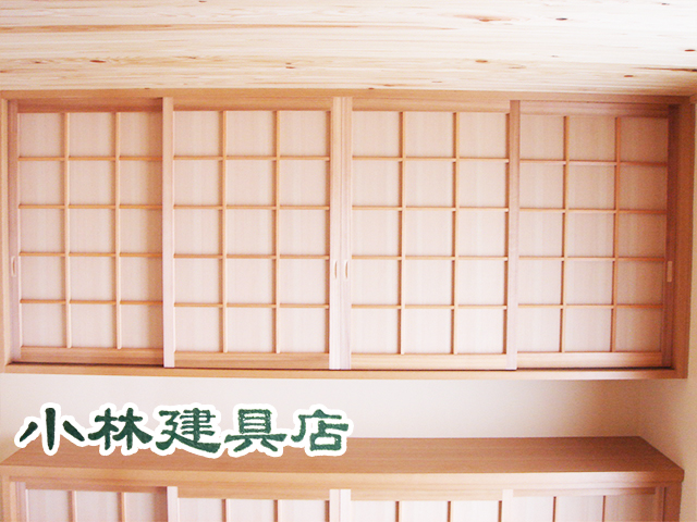 下駄箱板戸（吉野杉、杉柾突板）