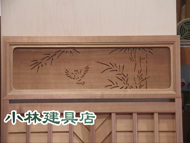 戸袋上ランマすみ丸ガラス付（杉赤）