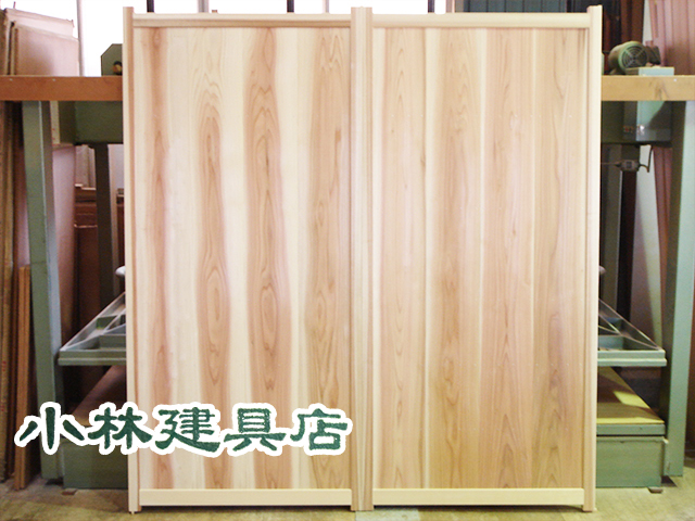 板貼雨戸（杉源平）